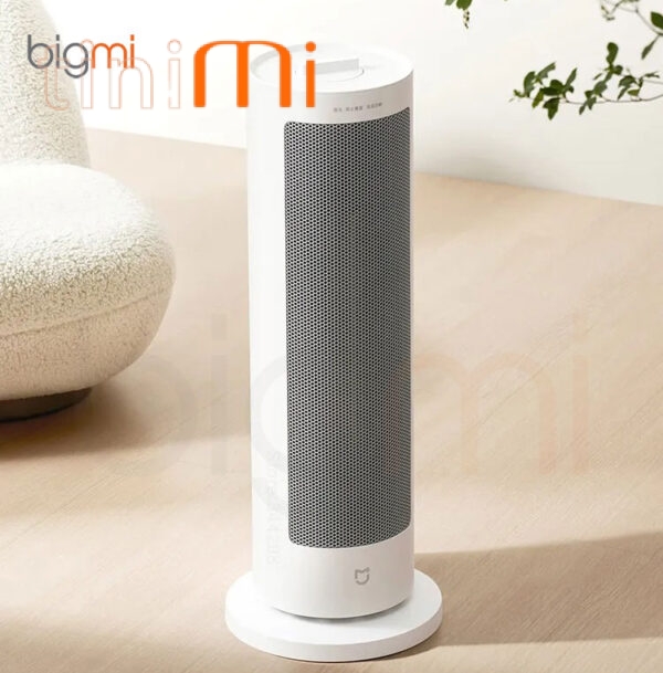 Quat suoi gom Xiaomi Mijia Heater LSNFJ03ZM 6