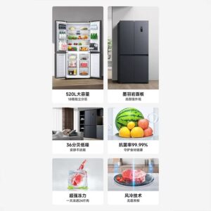 Tu lanh Xiaomi MIJIA 520L Cross door Refrigerator 4 canh 18 ngan BCD 520WMSA 1