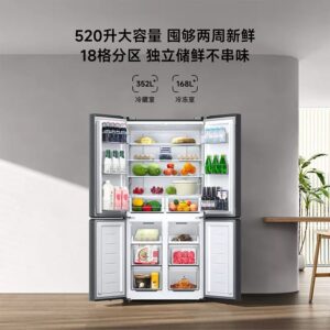 Tu lanh Xiaomi MIJIA 520L Cross door Refrigerator 4 canh 18 ngan BCD 520WMSA 2