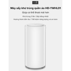 Xiaomi HD YWHL01 2